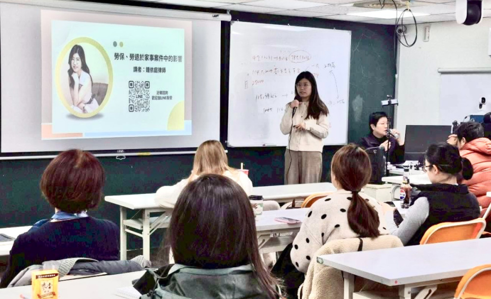 守護職人權益：鍾依庭律師受邀「新北市美工編輯與醬類製作職業工會」講座