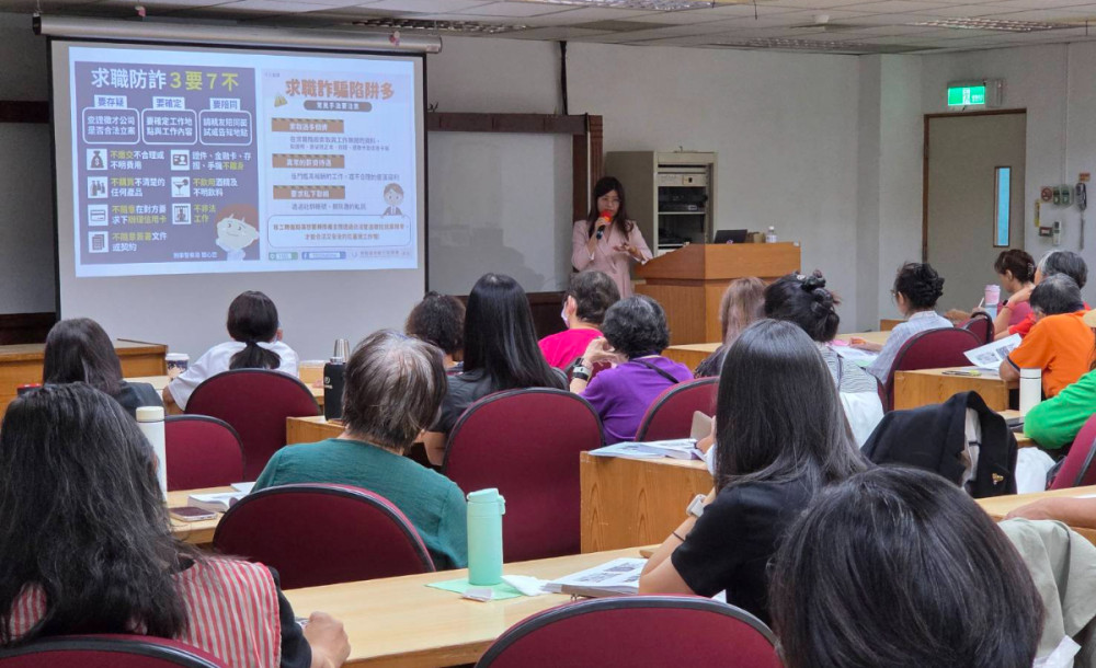 建構高齡法律防護網：鍾依庭律師受邀新北市政府，主講「倡導員法律實務」講座