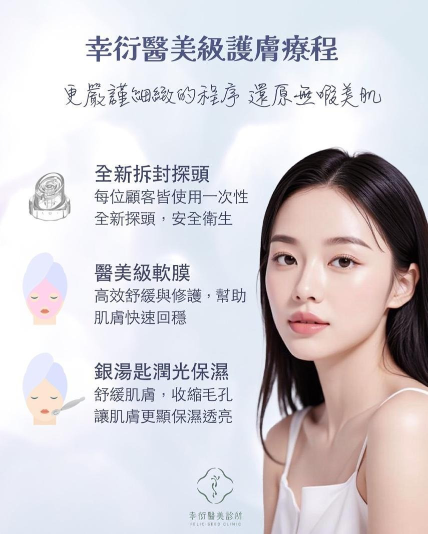一張含有 文字, 人的臉孔, 女人, 女孩 的圖片

AI 產生的內容可能不正確。