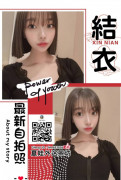 台北外送茶找小姐+Line:693856【Gleezy App ID：line693856】台北叫小姐/外約/台北約妹約炮.喝茶/台北全套服務/台北按摩s/台北叫服務/台北找援交妹/台北一夜情/台北本土茶莊/出差台北找女人/旅館飯店叫上門服務