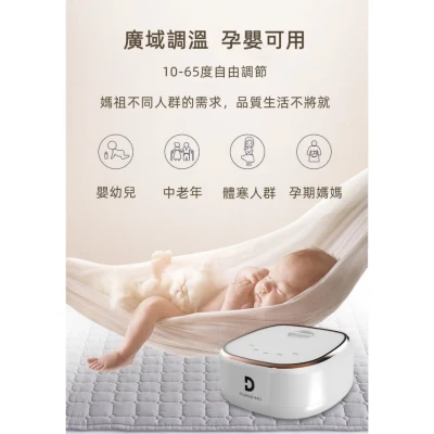 水暖毯~非電熱毯的選擇~母嬰材質