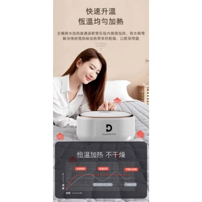 水暖毯~非電熱毯的選擇~母嬰材質