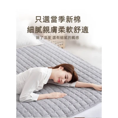 水暖毯~非電熱毯的選擇~母嬰材質