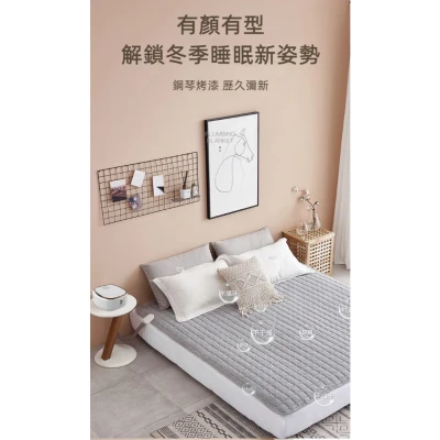 水暖毯~非電熱毯的選擇~母嬰材質