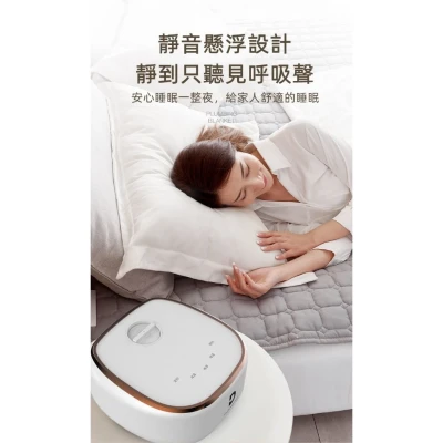 水暖毯~非電熱毯的選擇~母嬰材質