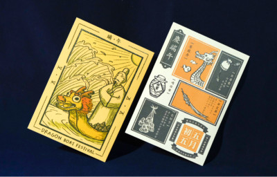 【P&T柏林選茶|瑪黑家居】夏季菜單