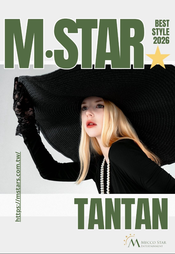 Tantan