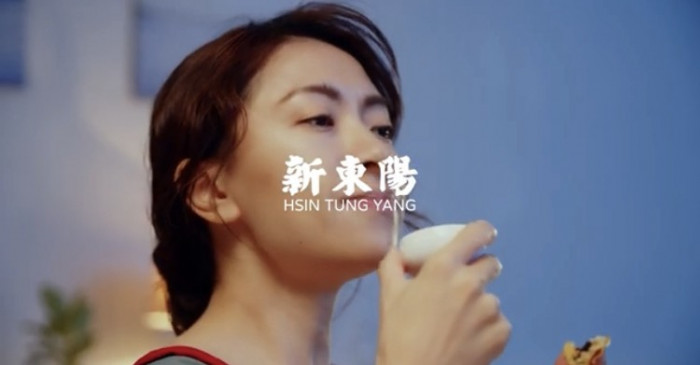 張媁淇