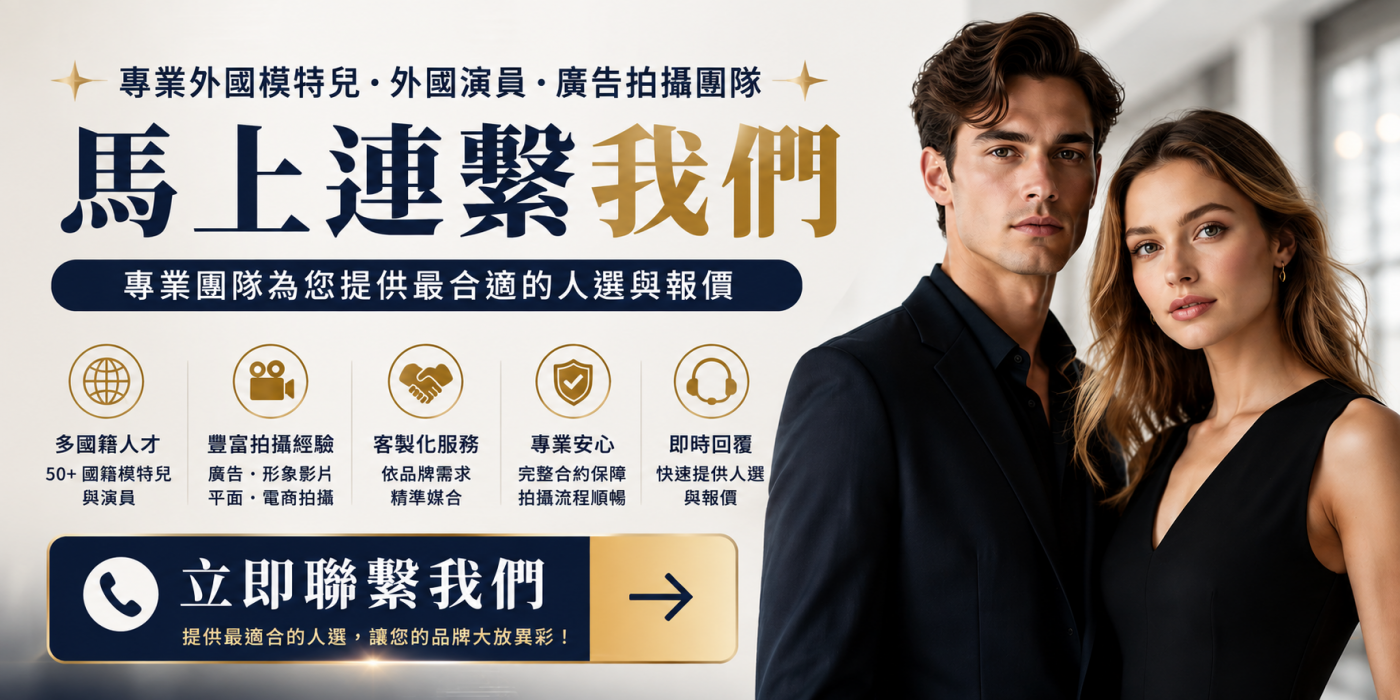 https://mstars.com.tw/contactus