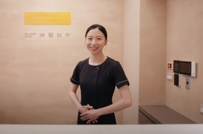 晞醫診所 ｜人生不該被疼痛暫停！