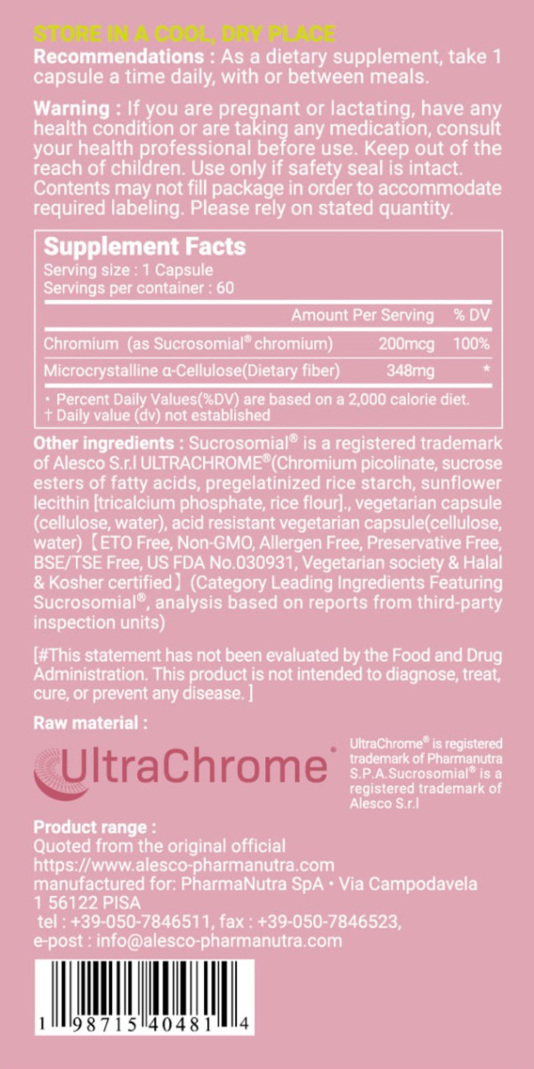PURENESS LiNK ULTRA CHROME