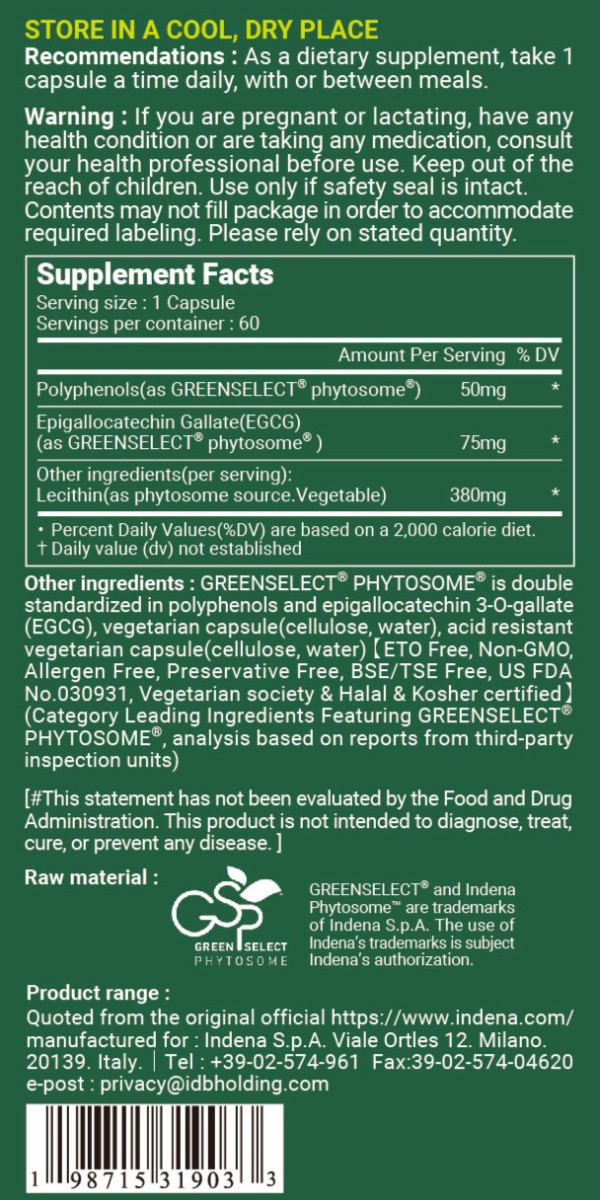 PURENESS LiNK liposomal POLYPHENOL & PHYTOSOME