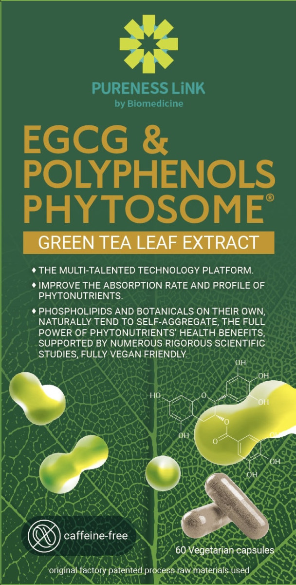 高優純微脂體兒茶素多酚植物膠囊