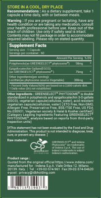PURENESS LiNK liposomal POLYPHENOL & PHYTOSOME