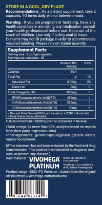 PURENESS LiNK 95% highly concentrated fish oil