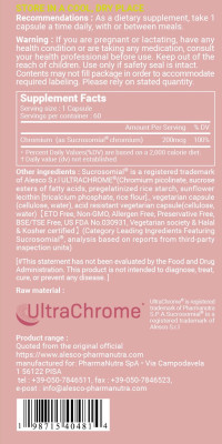 PURENESS LiNK ULTRA CHROME
