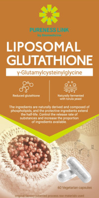 PURENESS LiNK liposomal Glutathione