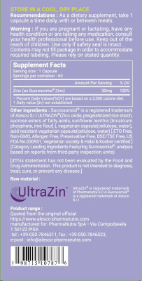 PURENESS LiNK ULTRA ZINC