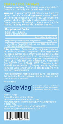 PURENESS LiNK SideMag