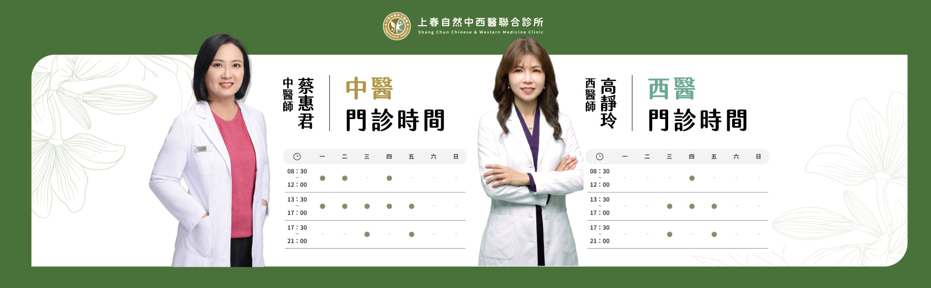 輪播圖1