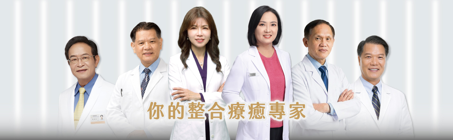 輪播圖2
