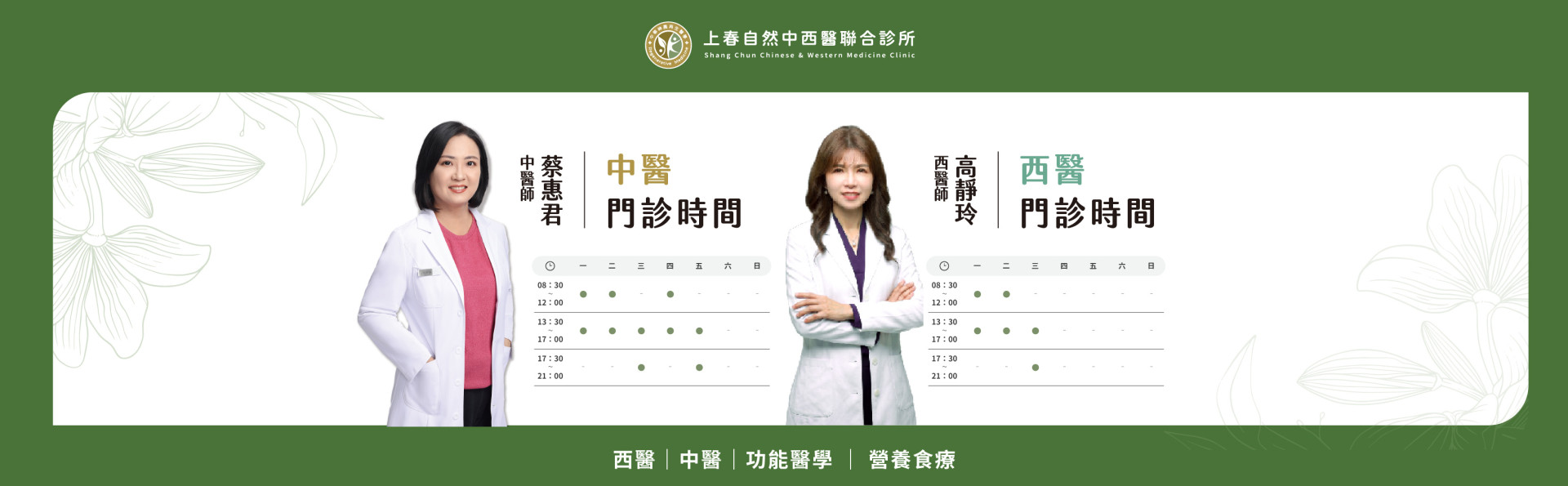 輪播圖1